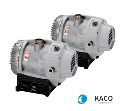 Edwards愛德華XDS干式渦旋泵XDS35i,XDS35iE,XDS46i型號