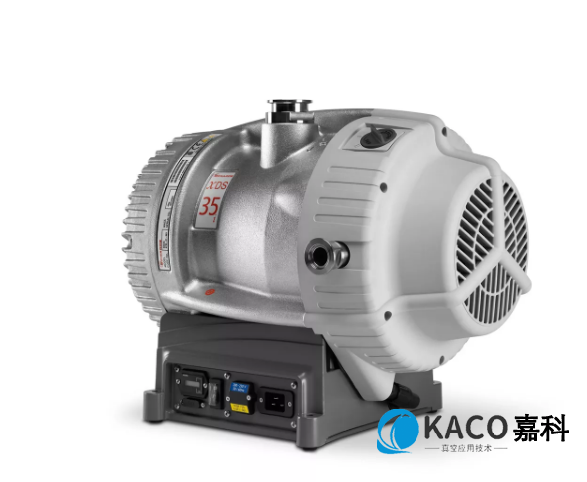 Edwards愛德華渦旋干泵XDS35i