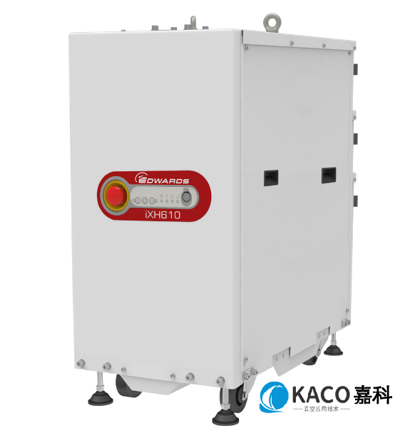 愛(ài)德華EDWARDS半導(dǎo)體真空泵iXH 610 干式泵