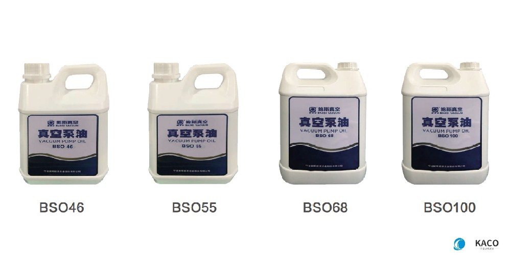 鮑斯單級油旋片真空泵油BSO100